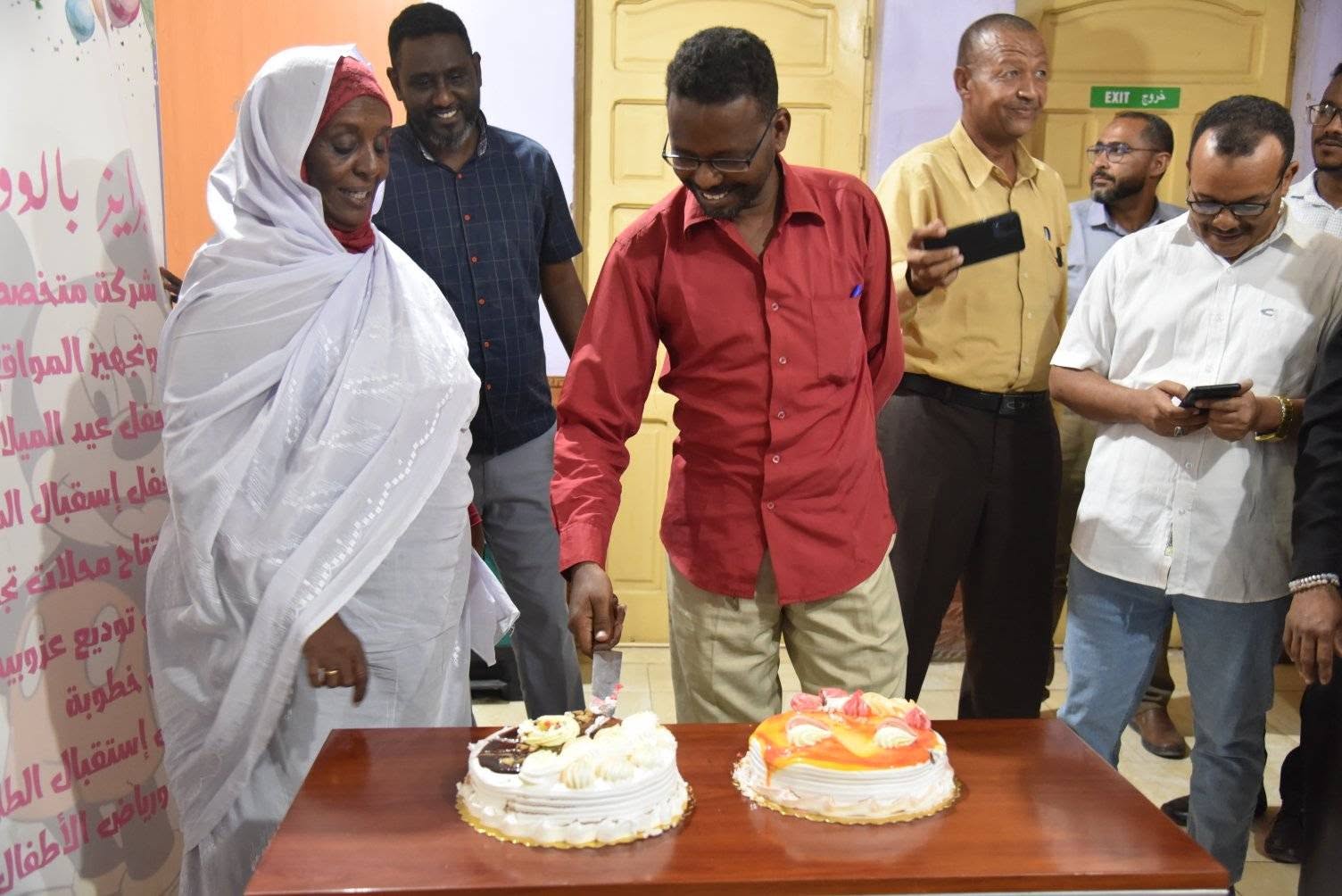 مستشفى أطباء بورتسودان